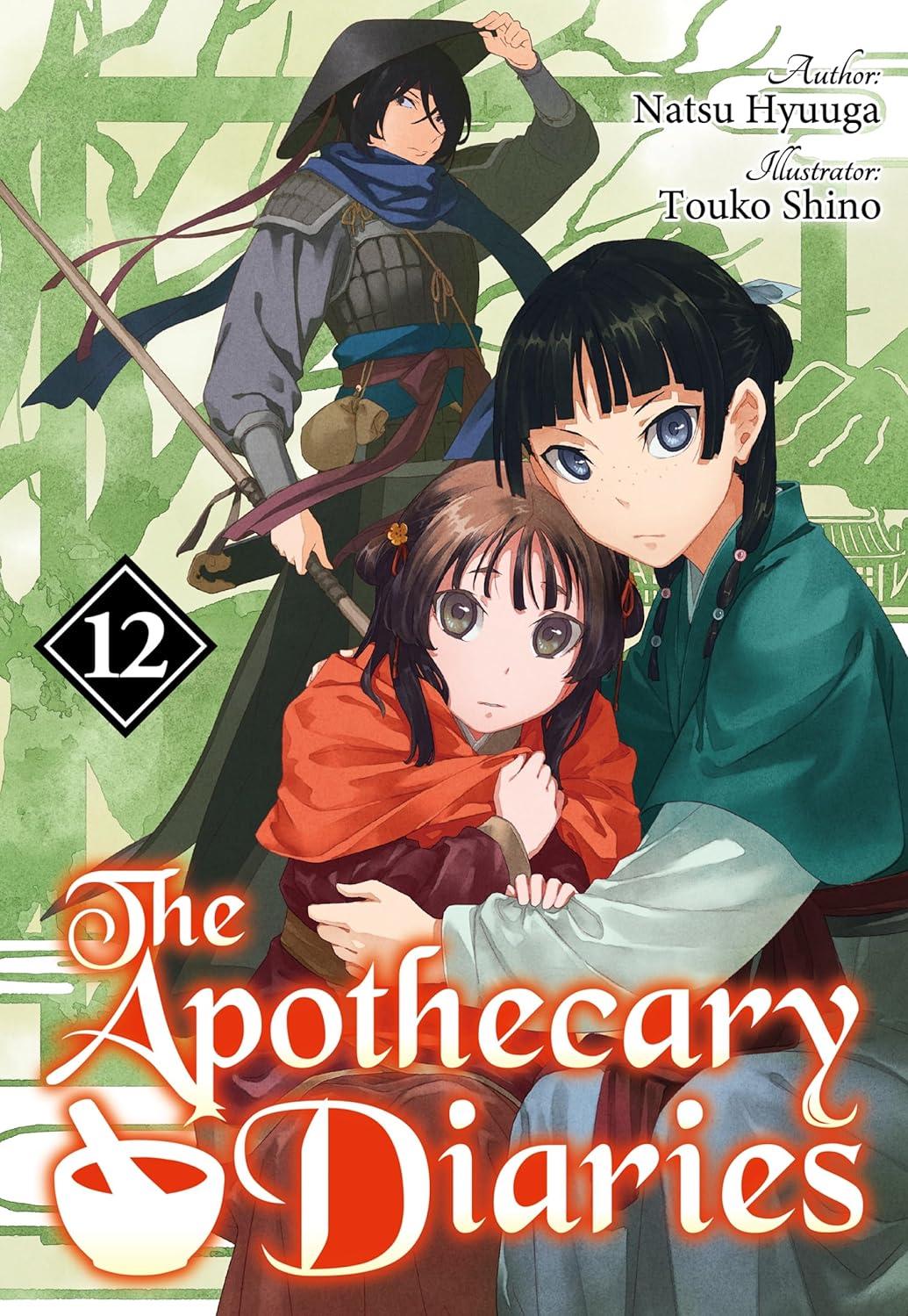 The Apothecary Diaries Vol 1 - Vol 15 Light Novel Loose Full Set