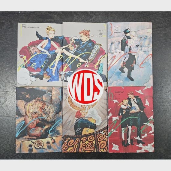 Veil Manga Comic Vol 1 - Vol 6 Full / Loose Set With Full Color