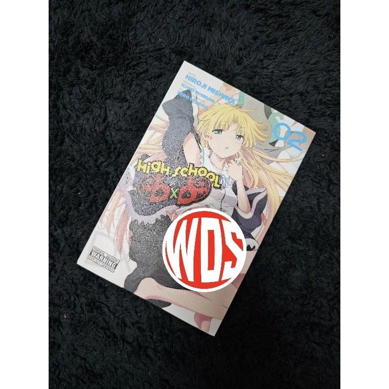 写真 High School Dxd Comic Manga Vol 1 - Vol 11 (end) Full / Loose Set