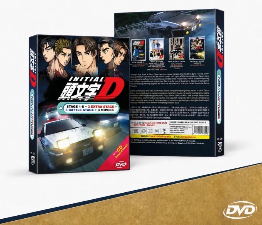 Initial D Complete Series - Etsy