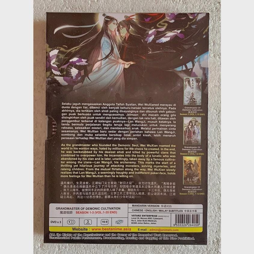 Grandmaster Demonic Cultivation Anime DVD – Mo Dao Zu Shi Season 1