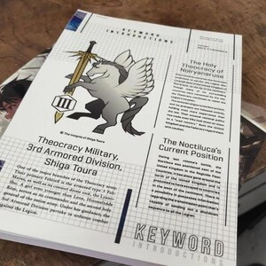 May include: A book cover with a white winged unicorn with a sword, the text "Theocracy Military, 3rd Armored Division, Shiga Toura" and the text "The Noctiluca's Current Position"
