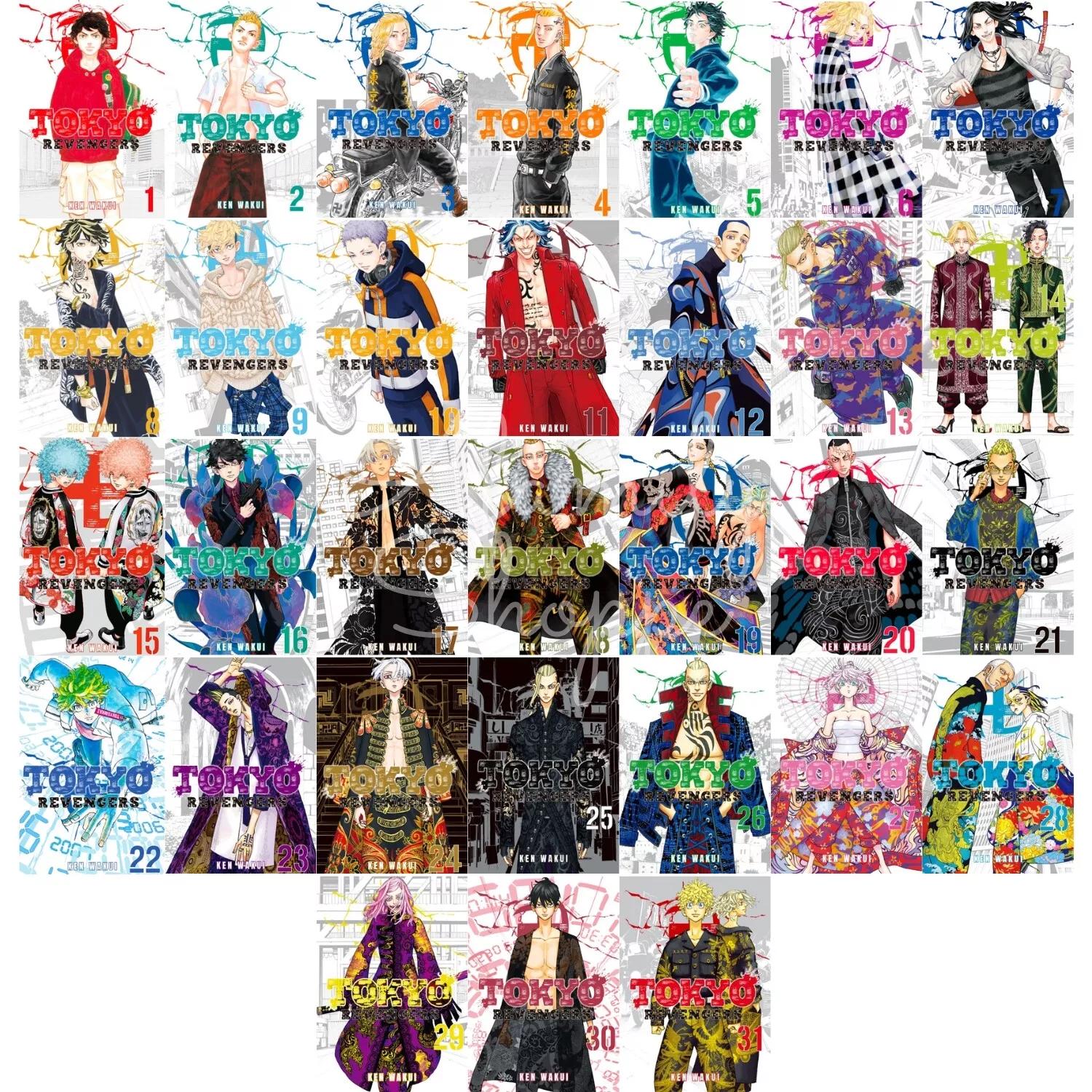 少年漫画 BrandNew Tokyo Revengers Volumes 1 to20 Tokyo Revengers Volumes 1 to 22 Complete Volume Set | eBay