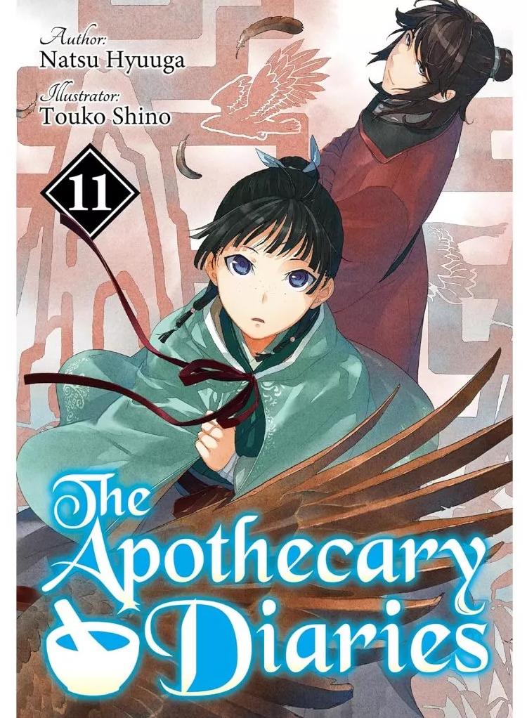 The Apothecary Diaries Vol 1 - Vol 15 Light Novel Loose Full Set