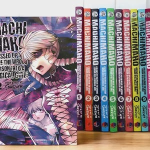 Machi Maho Manga Comic Vol 1 - Vol 12 English Version Partial / Full set