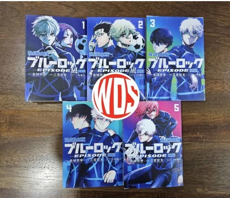 Blue Lock: Episode Nagi Volume 1 - 6 English Version Manga
