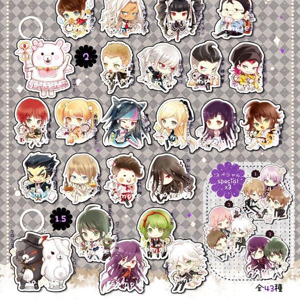 Danganronpa 1-2/ Ultra Despair Girls Acrylic Keychains( ver.2)