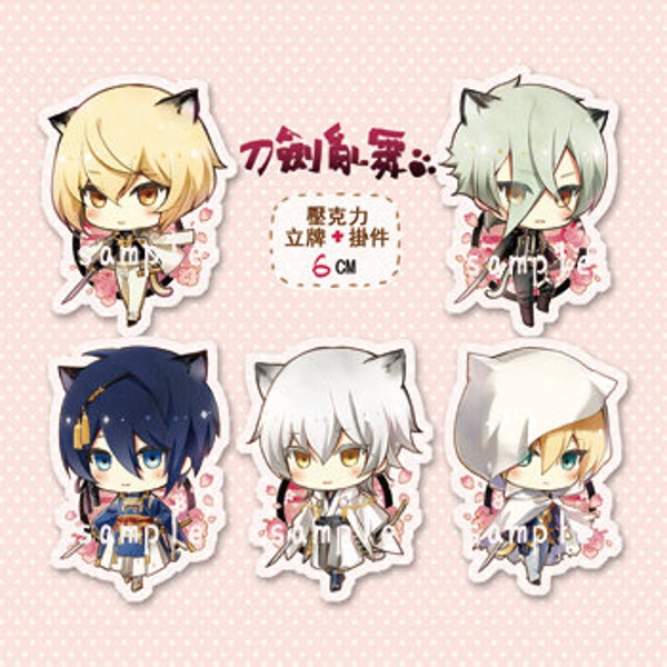 Touken Ranbu Acrylic Charms and Stand