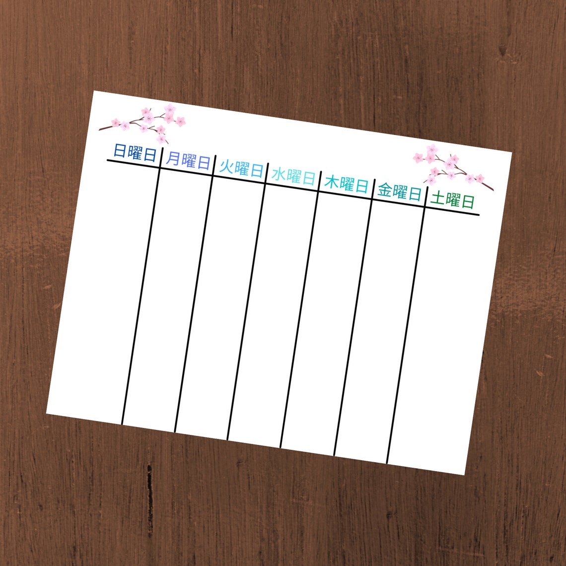 Japanese Weekly Planner/Schedule with Kanji Digital Print A4 Etsy