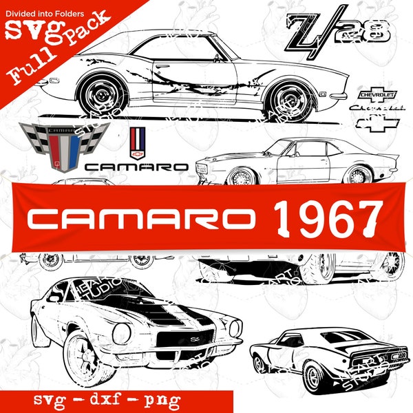 1967 Camaro SVG, Chevrolet z28, dxf und png