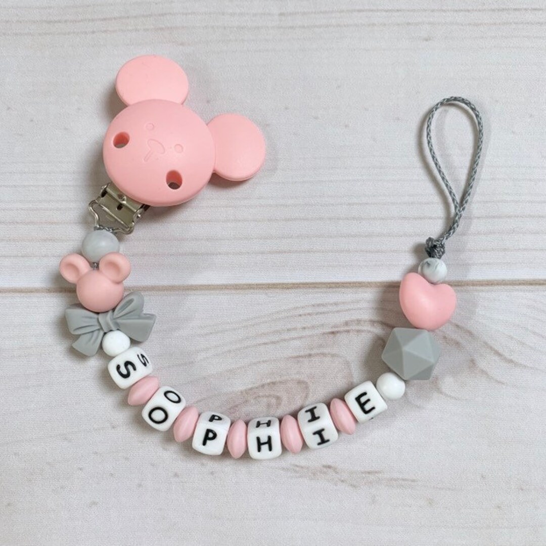 Pacifier Chain With Name Pink Gray Mouse - Etsy