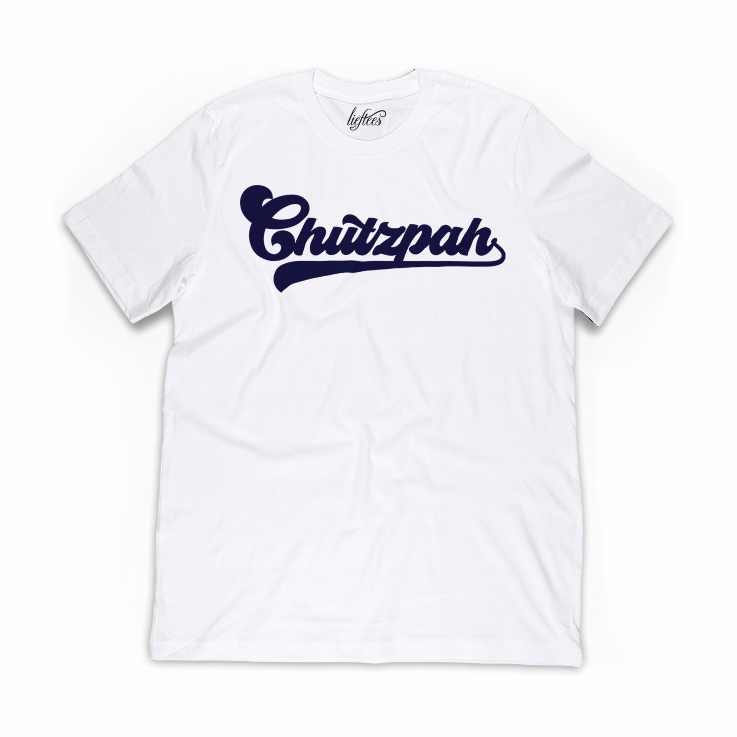 CHUTZPAH KING UNISEX TEE – Yesteryearwear