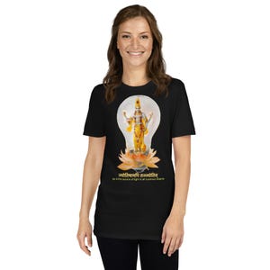 Supersoul Lightbulb Short-Sleeve Unisex T-Shirt