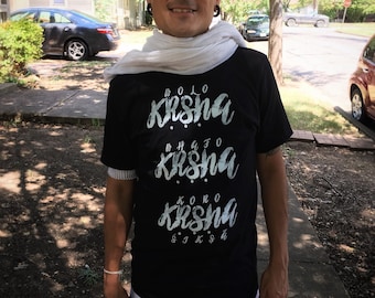 Bolo Krsna - Chant Krishna Short-Sleeve Unisex T-Shirt
