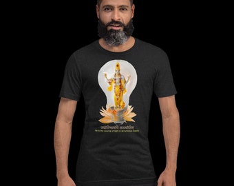 Supersoul Lightbulb Unisex T-Shirt