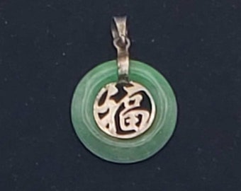Jade and Gold Tone Sterling Silver Chinese Charm Pendant