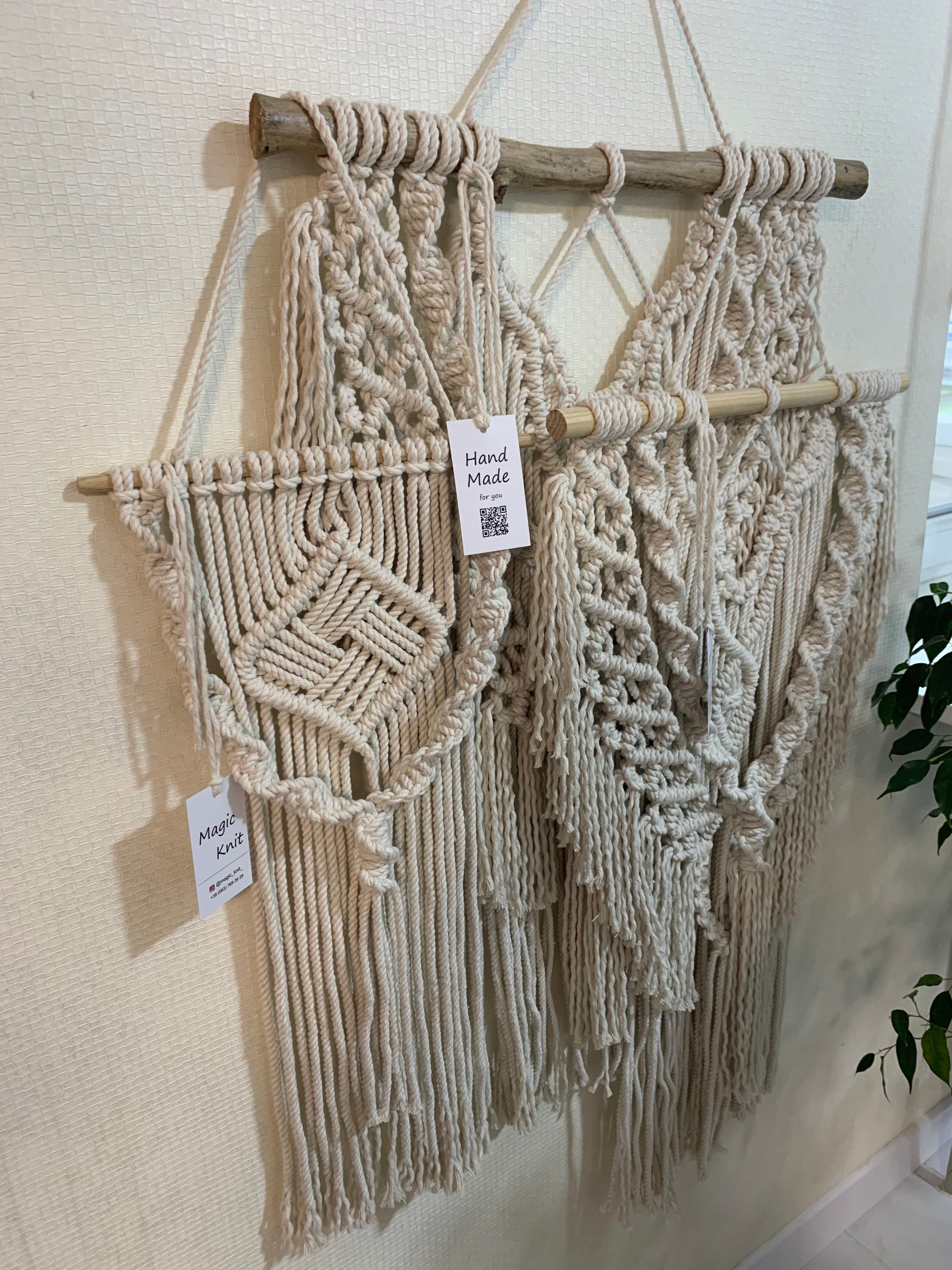 Modern Small Macrame Wall Hanging