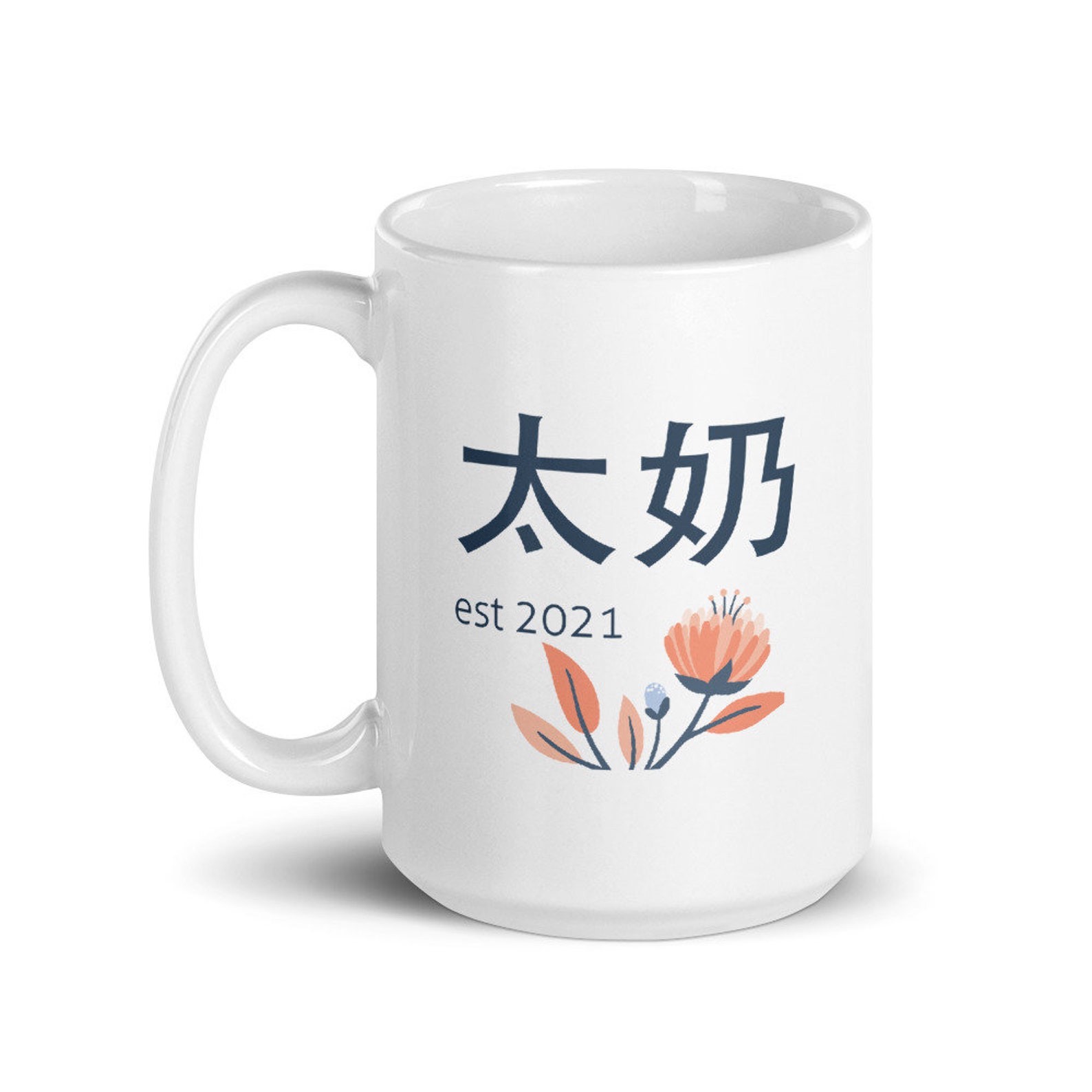 Cantonese For Grandmother