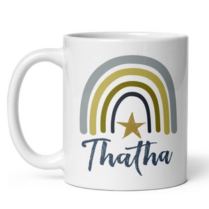 Thatha Mug, Tamil Grandpa MUG, Rainbow Grandpa Mug, Grandpa Gift Idea, pregnancy reveal, baby announcement, new grandparents. Indian