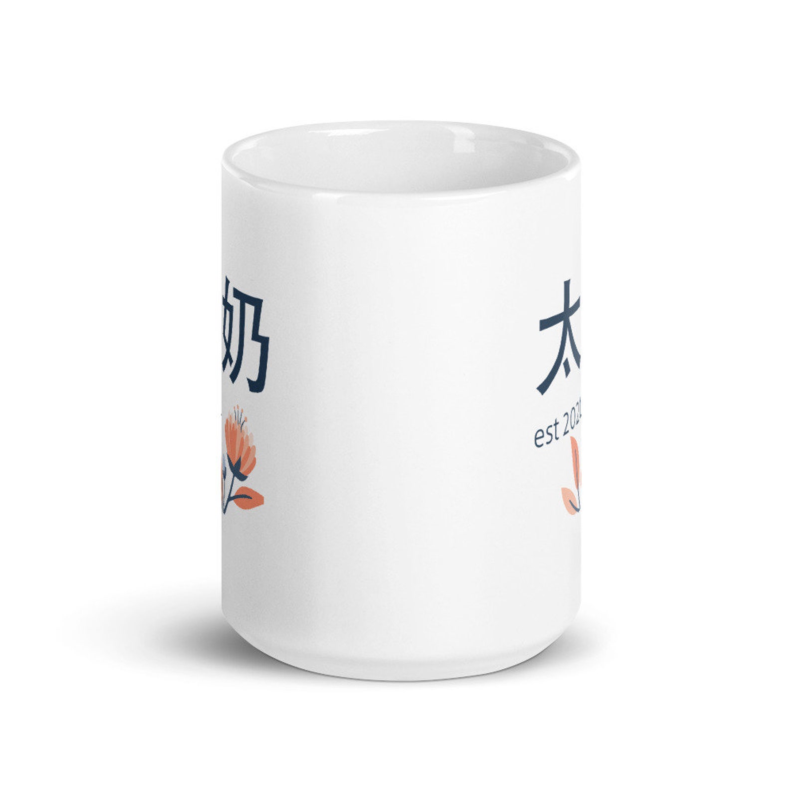 Cantonese For Grandmother - j60py81