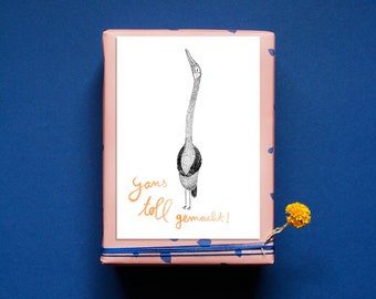 Postcard | Greeting card | Goose made great | Congratulations | overgrown