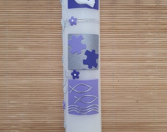 Communion candle puzzle and fish in lilac/silver 400/40 mm..