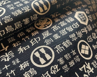 Patchwork fabric Chinese writing