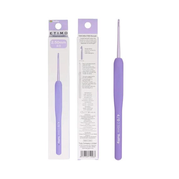 NEW Japan Tulip Etimo Murasaki Crochet Hook - Etsy