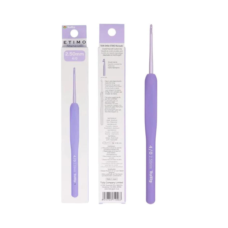 NEW Japan Tulip Etimo Murasaki Crochet Hook - Etsy
