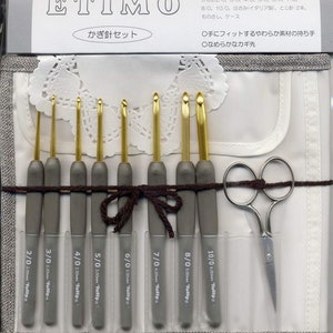 Japan Tulip Etimo Gray Royal Silver or Gold Crochet Hook Set