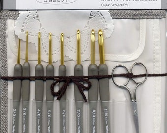 Japan Tulip Etimo Gray Royal Silver or Gold Crochet Hook Set