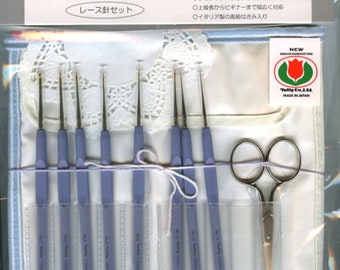 Japan Tulip Etimo Lace Royal Silver or Gold Crochet Hook Set