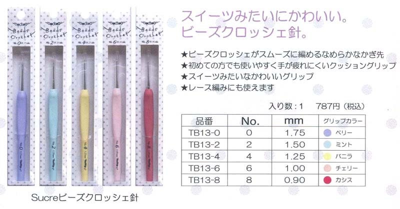コイルバンド95ミリ　20本まとめ売り Rakutao！ il_fullxfull.1564207560_nubj.jpg