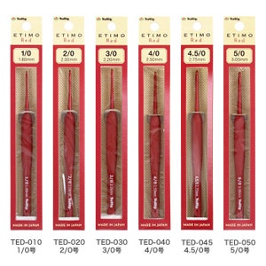 NEW Japan Tulip Etimo Red Crochet Hook