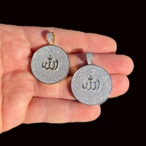 MOISSANITE Allah Symbol Islamic Arabic Muslim Medallion Pendant 925 Sterling Silver with Rhodium or 14k Gold Vermeil Finish, PASSES TESTER!