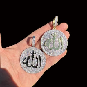 Large MOISSANITE Allah Symbol Islamic Arabic Muslim Medallion Pendant 925 Sterling Silver w/ Rhodium or Gold Vermeil Finish, PASSES TESTER!