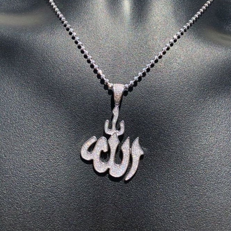 Better Jewelry Sterling Silver .925 Satin Brushed Muslim Islam Allah Pendant Necklace