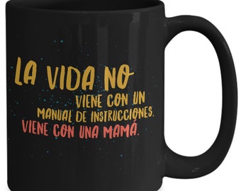 Regalos para mama | Dia de las madres | taza de cafe mami | abuela, mother's day| mejor madre | Mami regalo | Te quiero mama | mama mug
