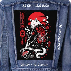Japanese Samurai Cat Back Patch | Large Sew On Canvas Jacket Vest Patch, Backpatch