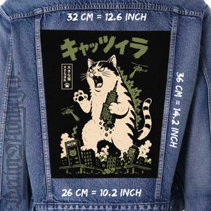 Giant Cat Back Patch – Japanese Kaiju Jacket Vest Flannel Sew On Backpatch