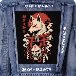 May include: A blue denim jacket featuring a large rectangular back patch with a graphic of a white fox and a red oni mask beneath a torii gate. The patch measures 10.2 inches by 14.2 inches, with a top width of 12.6 inches, and includes Japanese text.