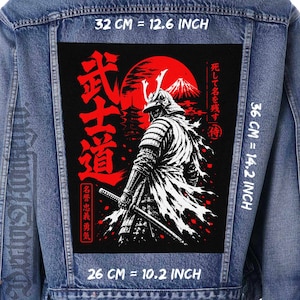 Parche grande japonés para coser en la espalda de una chaqueta o chaleco de franela con diseño de samurái.