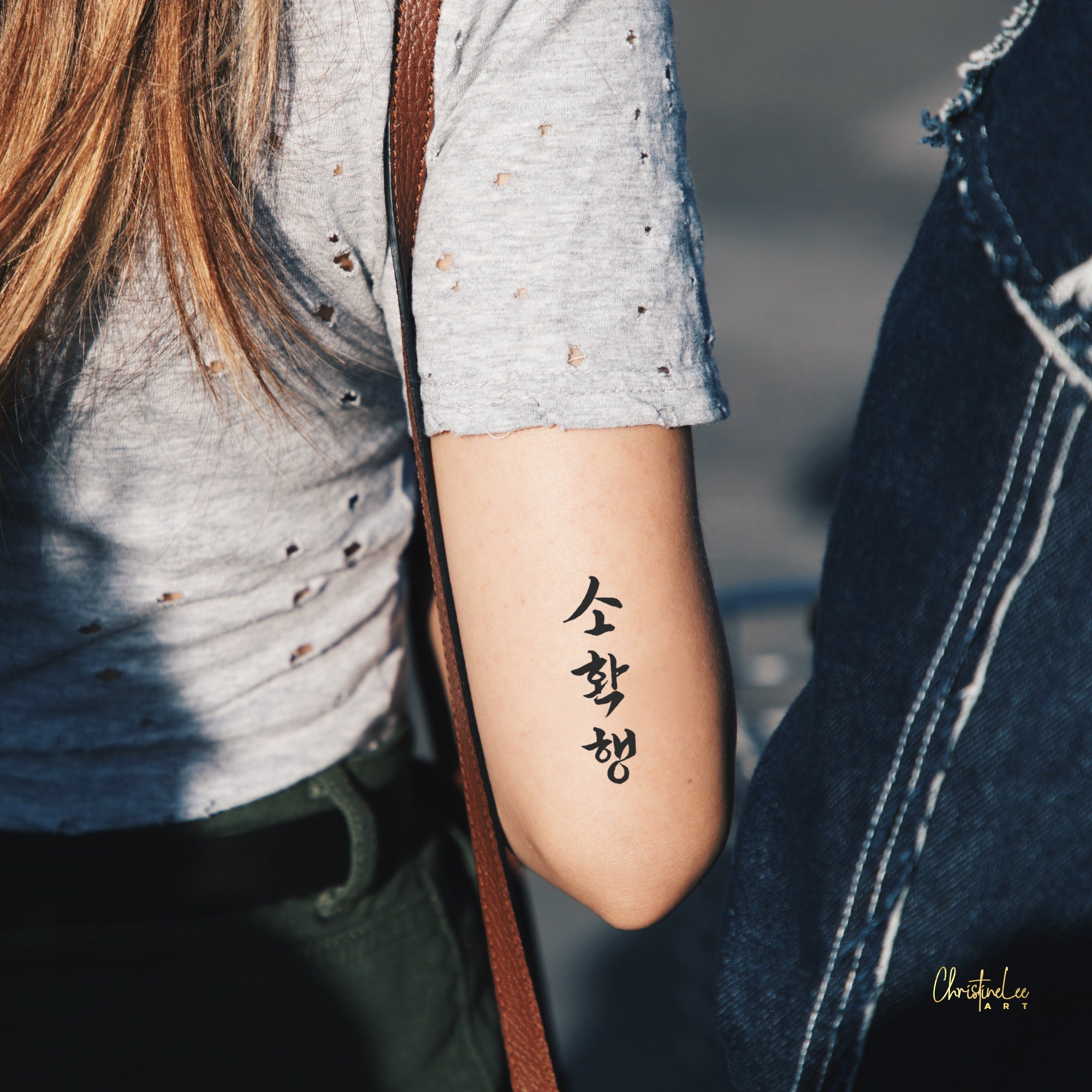 Shirisha name tattoosr The Fine Art Tattoos Studio Facebook