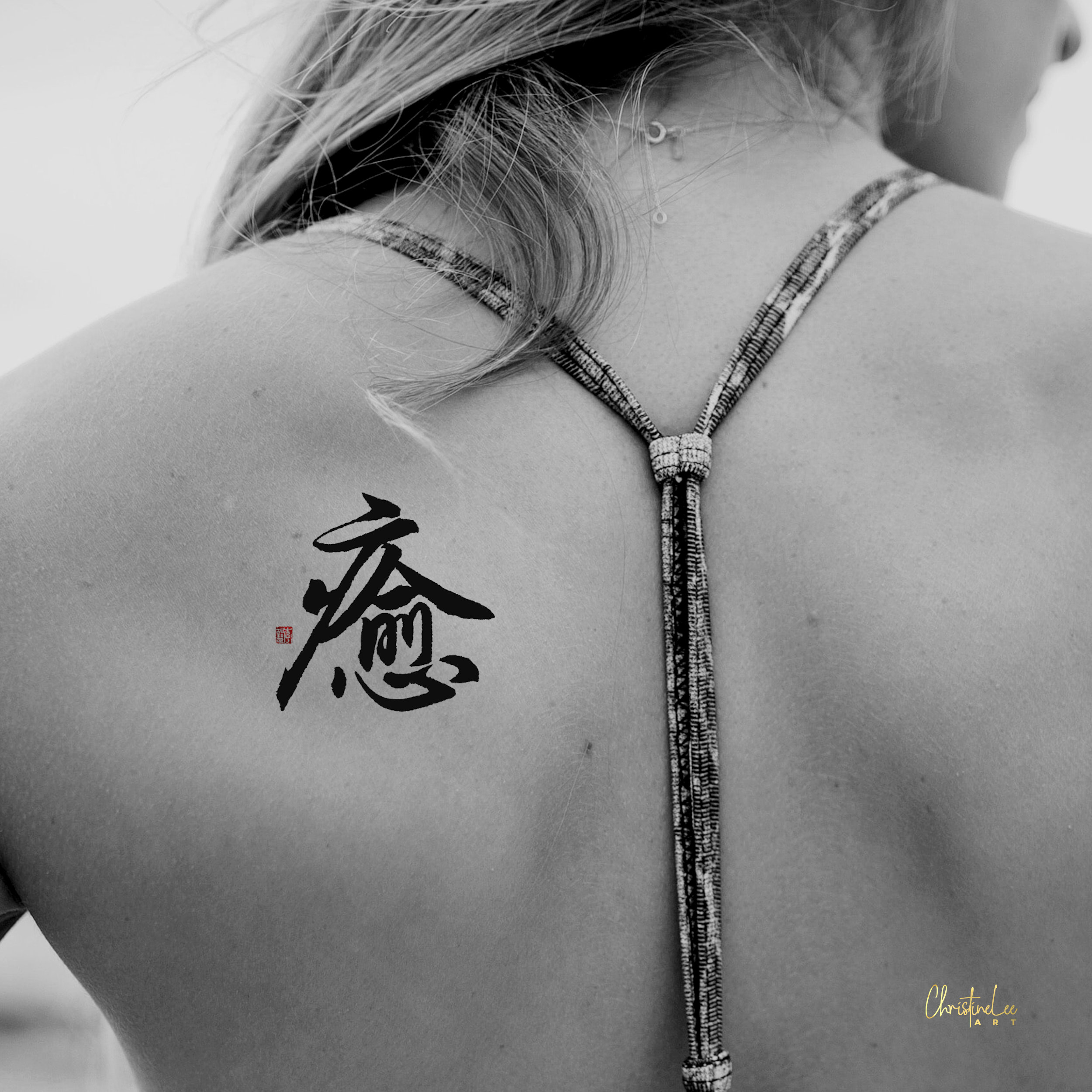 Custom Tattoo Design 1 to 3 Characters Chinese Tattoo - Etsy Custom Tattoo Design 1 to 3 Characters Chinese Tattoo - Etsy