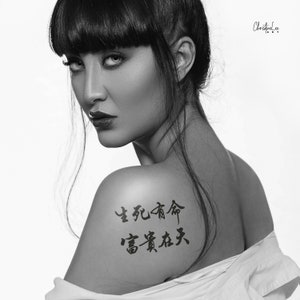 Life And Death Are Predestined Wealth And Honour Are Decreed By Heaven | Unique Tattoo Design | 生死有命 富貴在天 | Chinese Lettering Tattoo Design