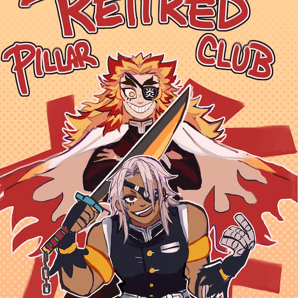 Retired Pillar Club !! 11x17 Print