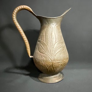Vintage etched brass pitcher