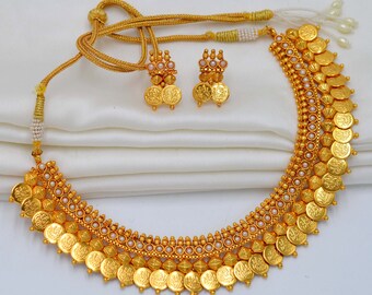 Ginni Set - Etsy