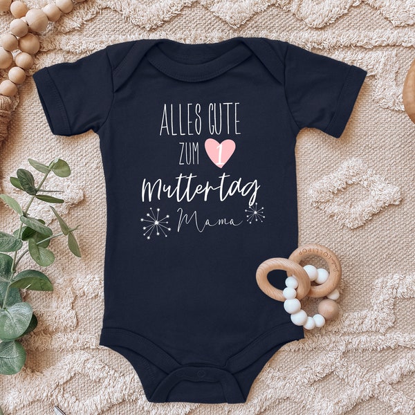 Blauer-Storch Baby Body "Alles Gute zum ersten Mutter Tag Mama" Sterne Geschenk Geburt zum Geburtstag für Kleinkind Kurzarm Bio Baumwolle