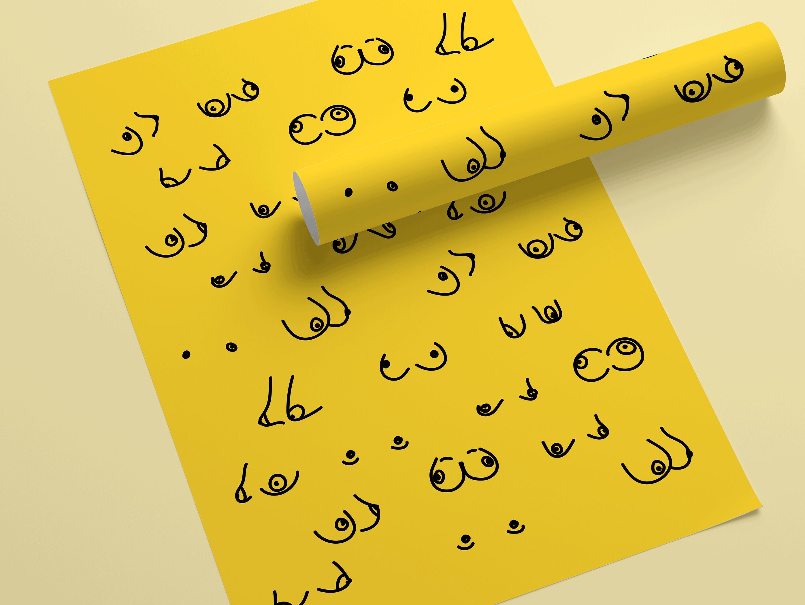 Framed Boobs Wall Art in Yellow Tits Art Print Feminist - Etsy UK